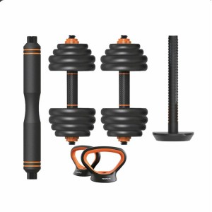 Kit de Pesas Rusas y Mancuernas Xiaomi 40 kg