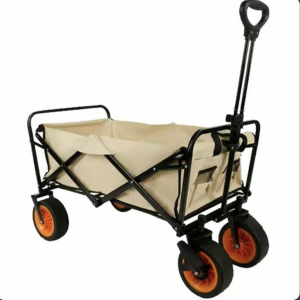 Beige Jardin, Playa y Camping 86X50X59 cm  200 kg